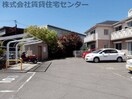  フレグランス巴