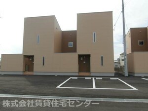 スターシオンⅡ