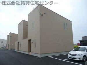 スターシオン