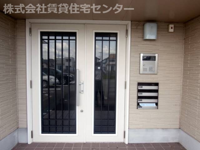  シャーメゾン安原