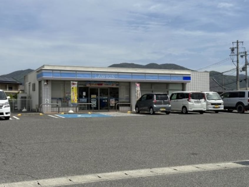 ローソン 有田インター東店様(コンビニ)まで847m カピリナ