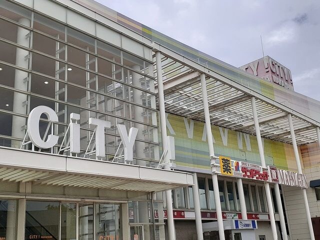 CiTY!WAKAYAMA様(ショッピングセンター/アウトレットモール)まで1240m シャルマンフジ中之島壱番館