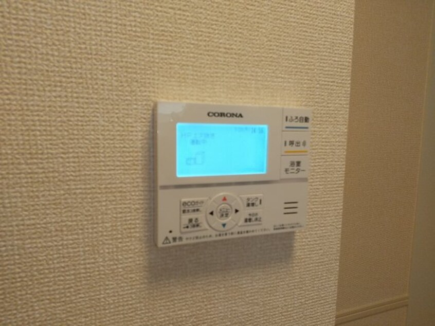  ミル・クレール アネックス A棟