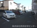  第２矢田マンション