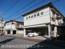 たちばな荘の外観