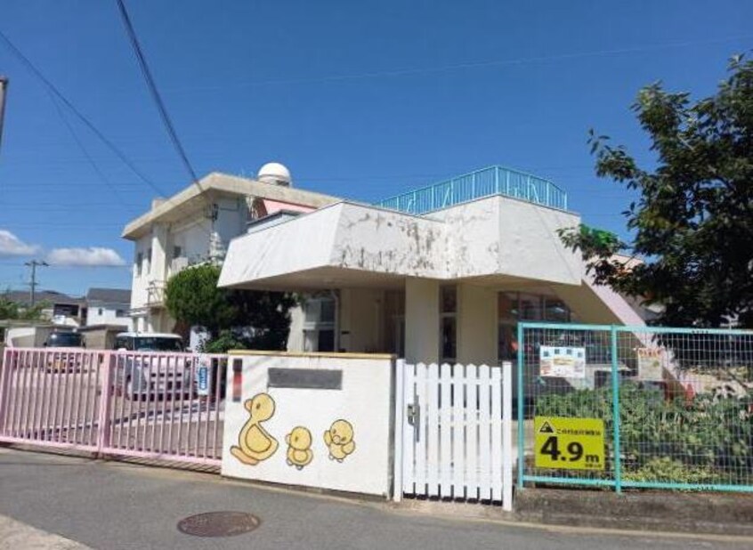 鳴神保育所様(幼稚園/保育園)まで478m タウニィ東山