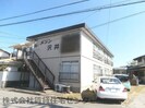メゾン沢井の外観