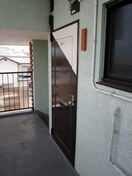  池尻マンション有本