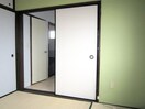  池尻マンション有本