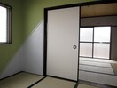  池尻マンション有本