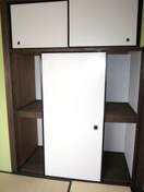  池尻マンション有本