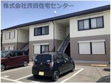 ラ・サルデーヌ