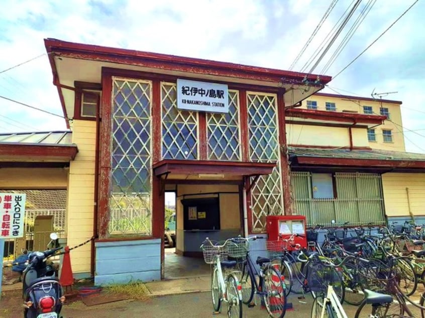 紀伊中ノ島駅様 685m フレデリクスハウン３