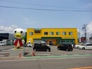 玉林園グリーンコーナー本店様 1275m グラヴィティ