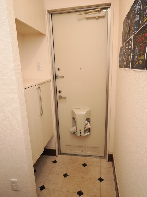 同仕様 阪和線・羽衣線/紀伊中ノ島駅 徒歩32分 2階 築15年