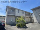 ヴィラ・シャロム B棟の外観