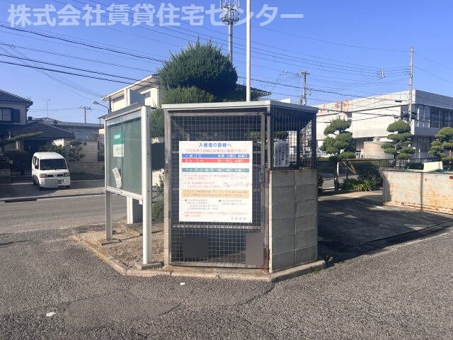  太田団地 B棟