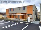 フォルトゥナ　ヴィラⅡの外観