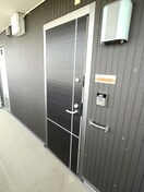  きのくに線・紀勢本線/宮前駅 徒歩8分 2階 築14年