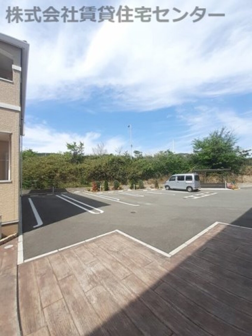  プロスペリタⅠ