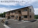 ラウンドヒル城山台の外観