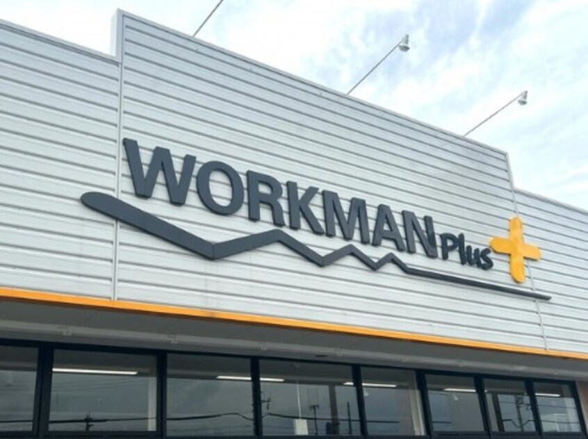 WORKMAN Plus 和歌山松島店様まで845m ヴェルソー加納