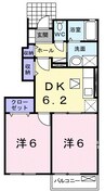 ヴィッセン有田　Ⅱ 2DKの間取り