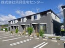 サニーホワイトⅧの外観