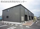  バンブーグロー岩出