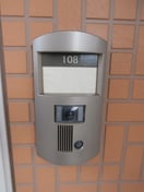  シャーメゾン紀水Ⅲ