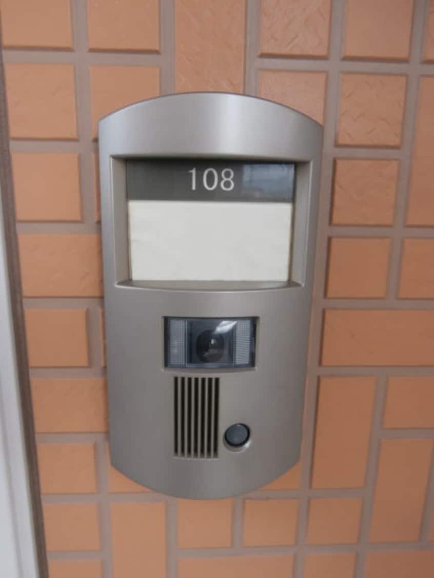  シャーメゾン紀水Ⅲ