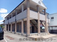 コート・ポラール