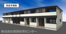 仮）有本アパートの外観