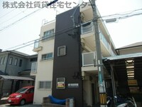 三喜マンション