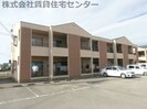 グリーンフル宮前の外観