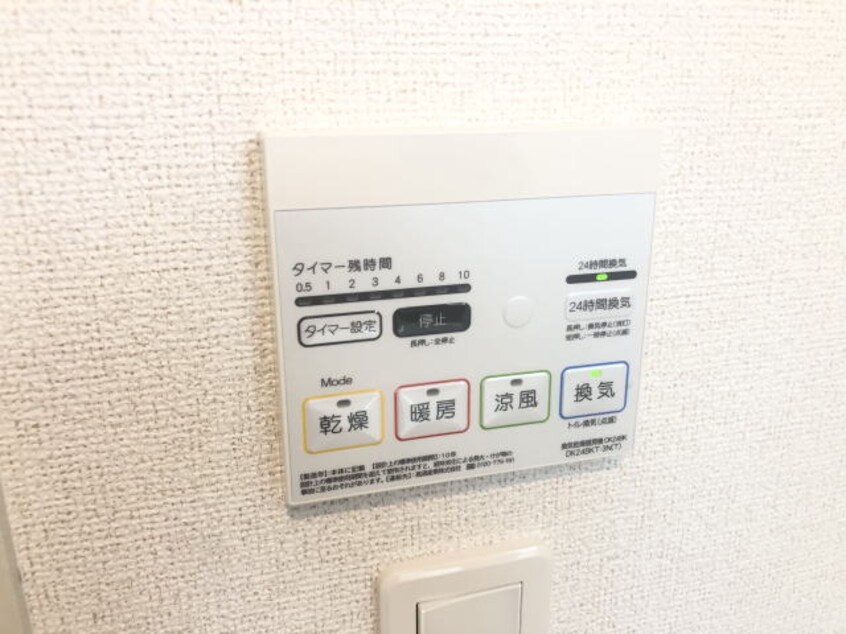  アルドールⅠ