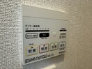 同仕様 ベルシャイン　紀三井寺　Ⅱ