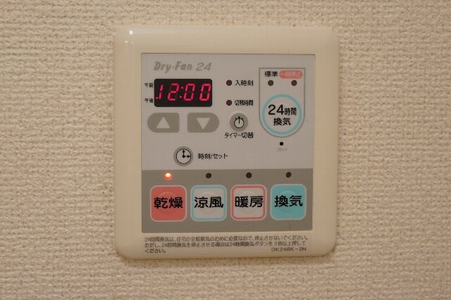 同仕様 プレシャスコートＫ東松江Ⅱ