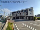 阪和線・羽衣線/紀伊中ノ島駅 徒歩10分 1階 築6年の外観