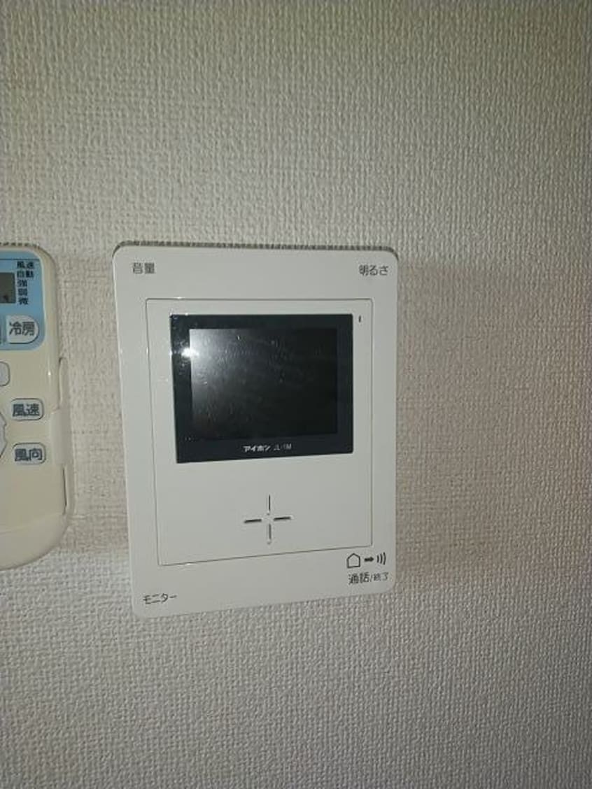  きのくに線・紀勢本線/宮前駅 徒歩16分 2階 築13年