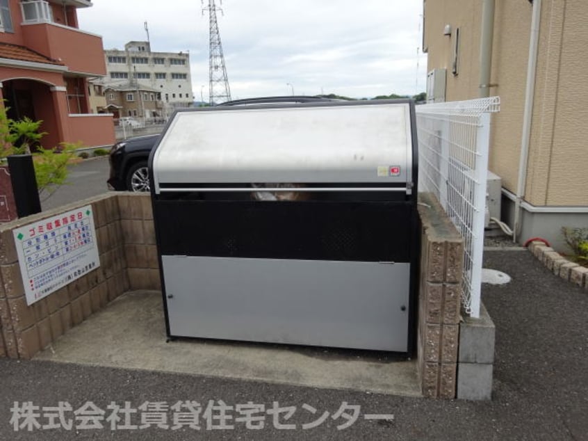  きのくに線・紀勢本線/宮前駅 徒歩16分 2階 築13年