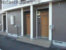  メゾンシンフォニー