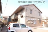 エルムス・ヒル
