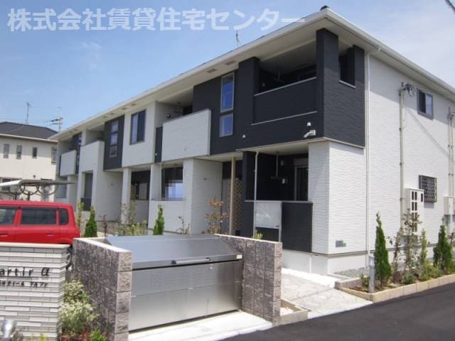  パルティールα