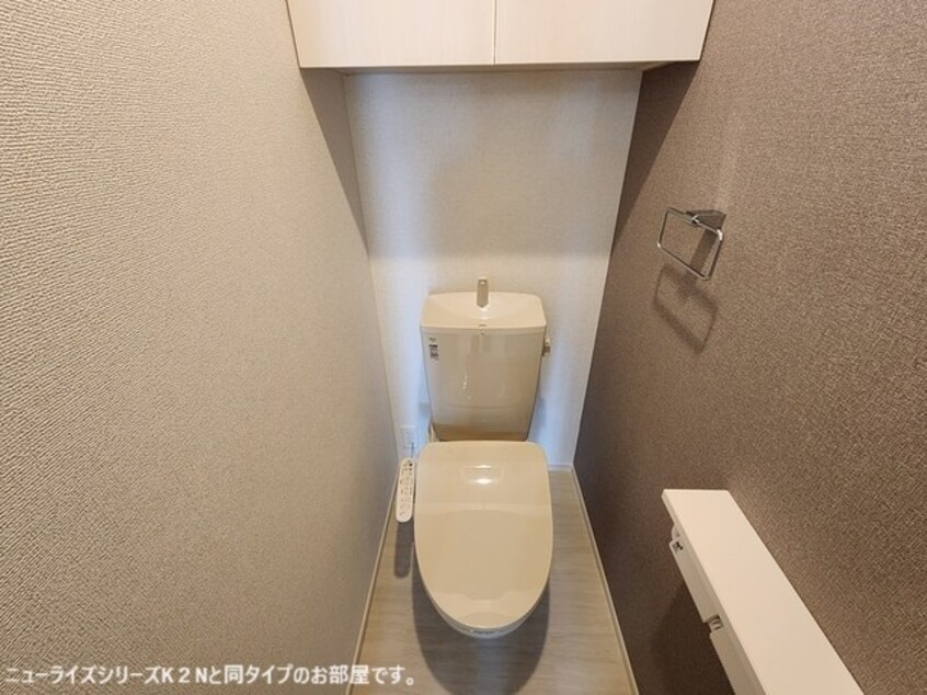 同仕様 クレメント紀州