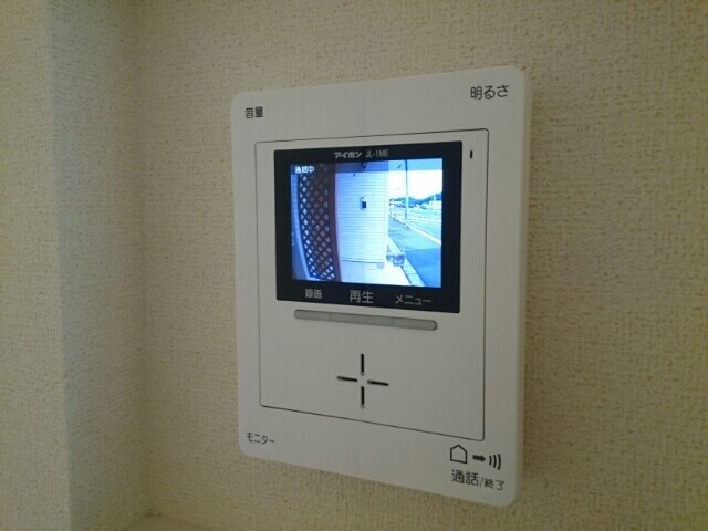  ベルデ