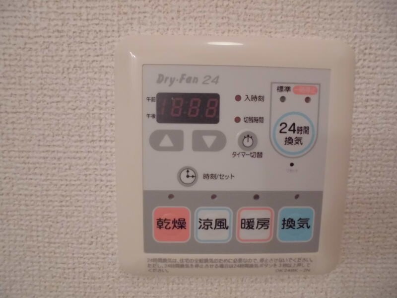 同仕様 グラース