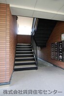  ヒルズ　グランデ