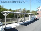  ヒルズ　グランデ