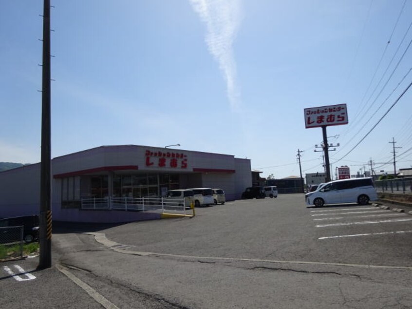 ファッションセンターしまむら粉河店様まで2066m 和歌山線/名手駅 徒歩8分 2階 築5年